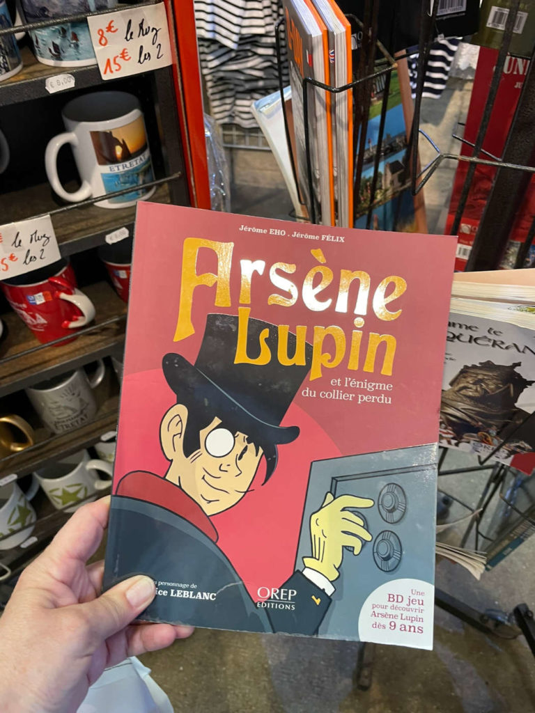 Lupin